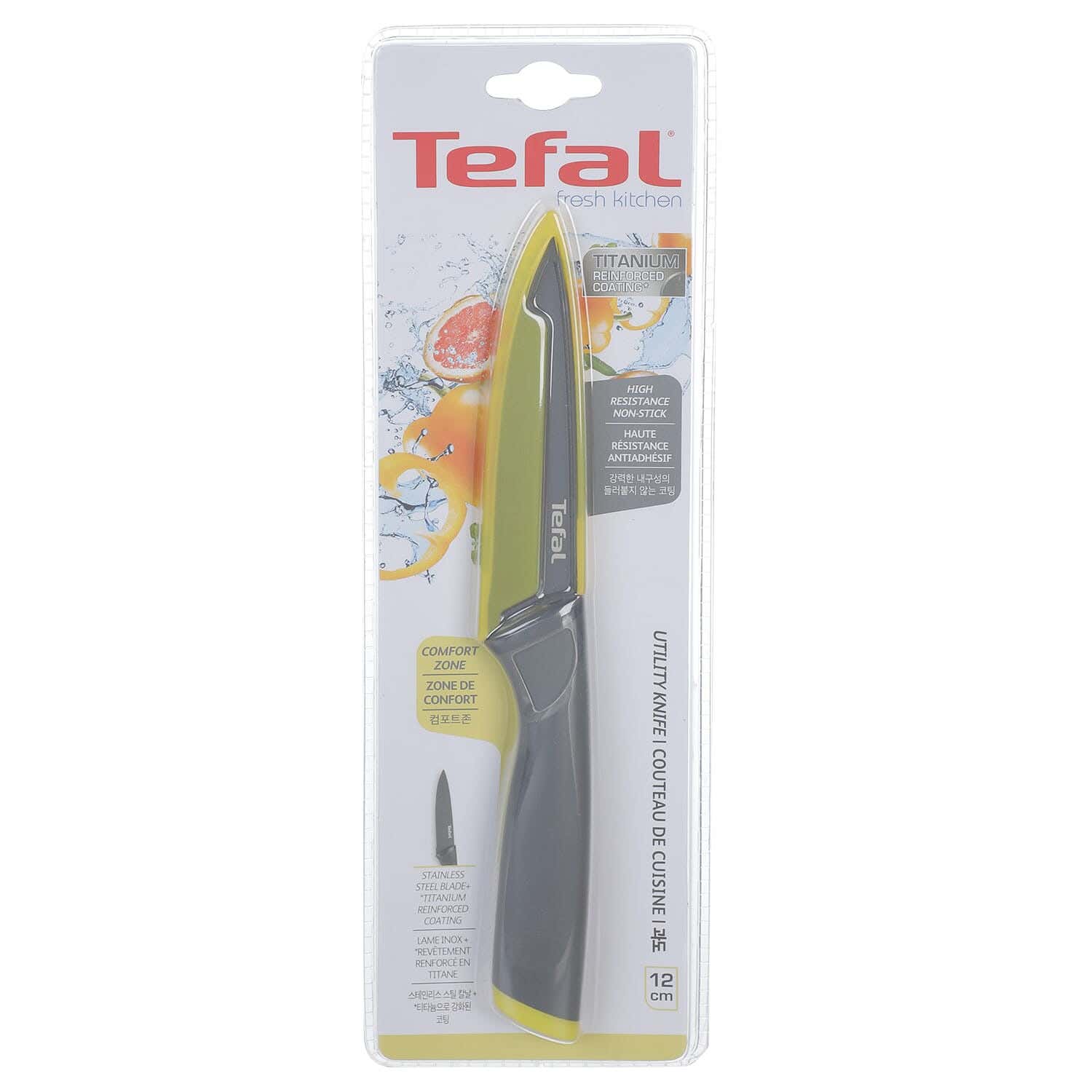 Tefal Fresh Kitchen Knife, 12 cm - Gray Yellow