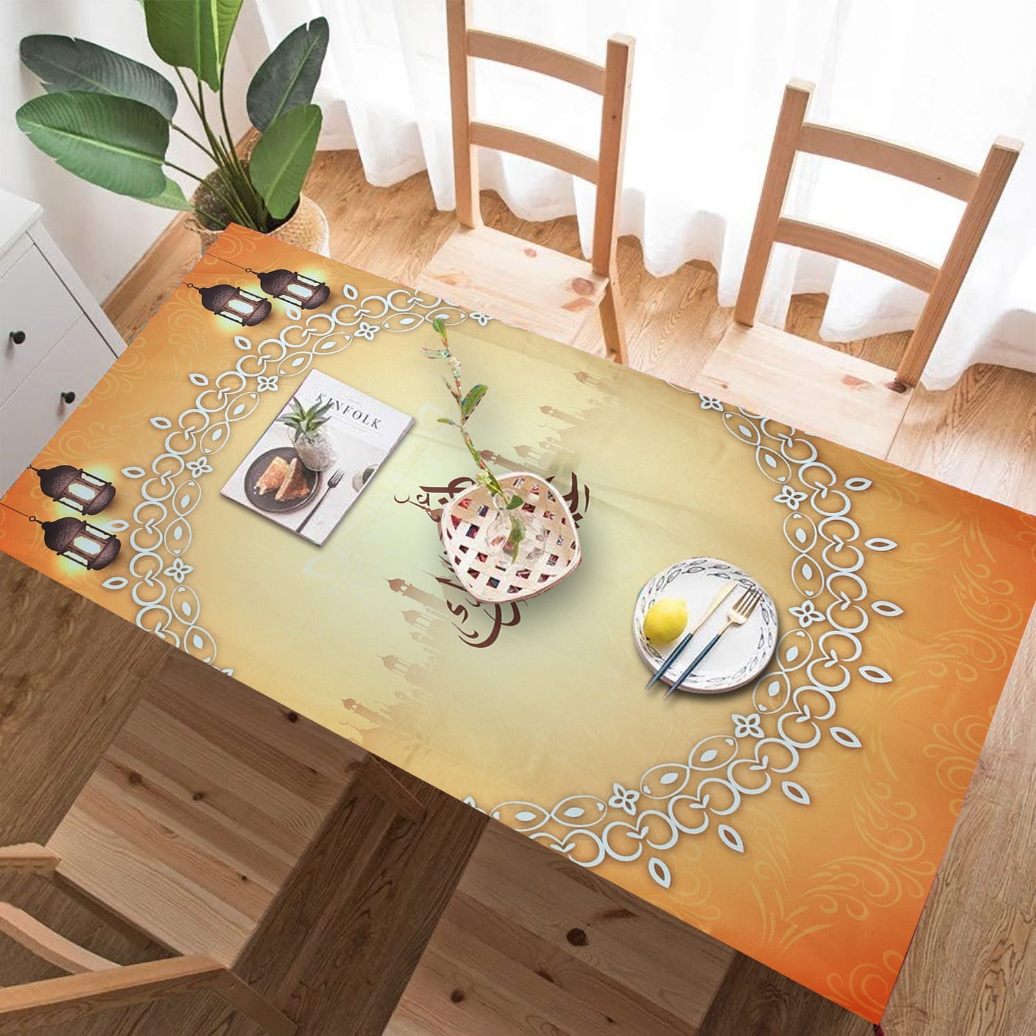 Satin Tablecloth, 245×145 cm - Orange Beige