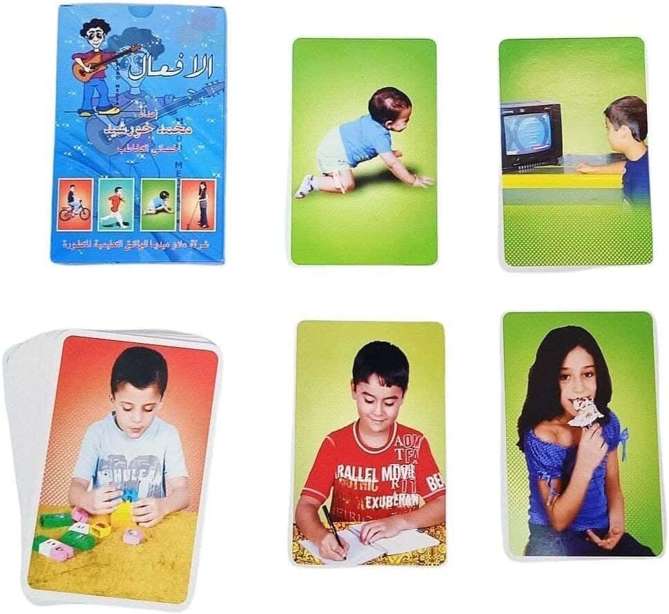 Alsafwa Kids Interactive Card, 50 Action Cards - Multicolor