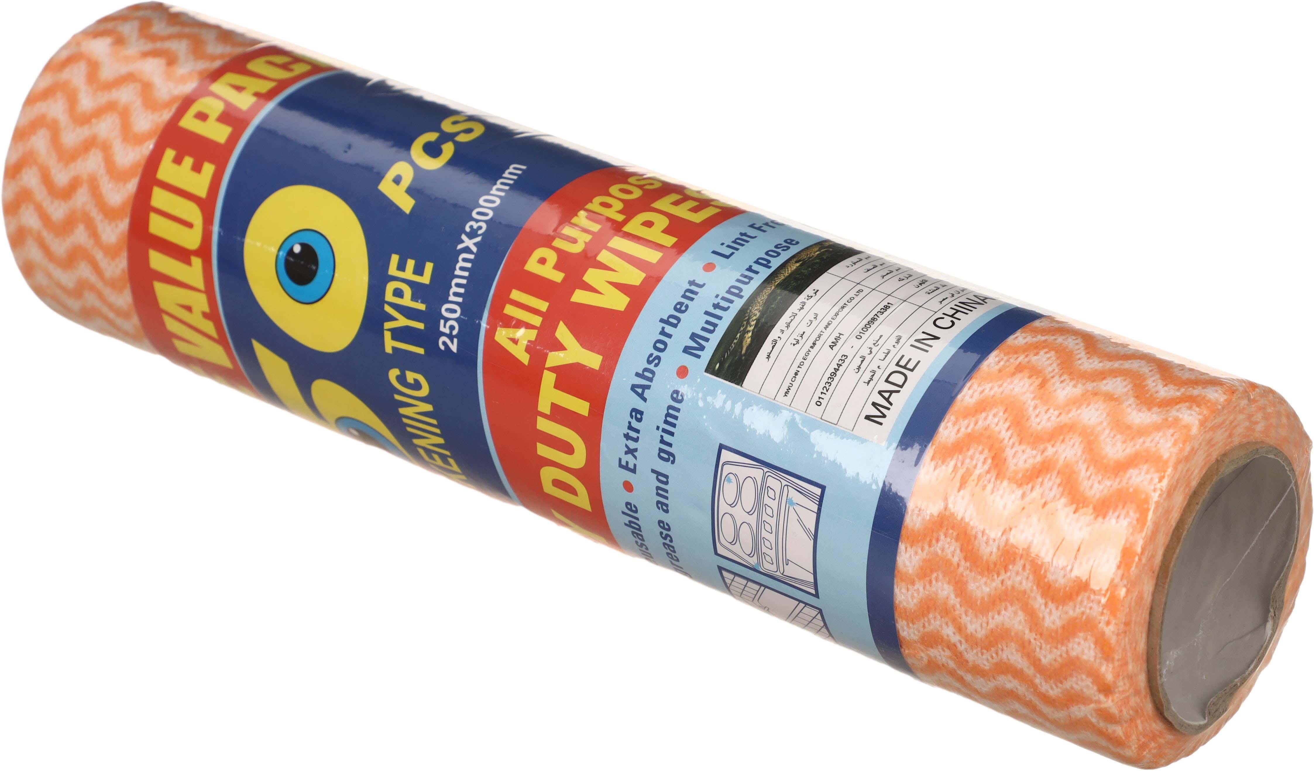 Cotton Kitchen Towel Roll, 50 Pieces, 25×25 cm - Orange
