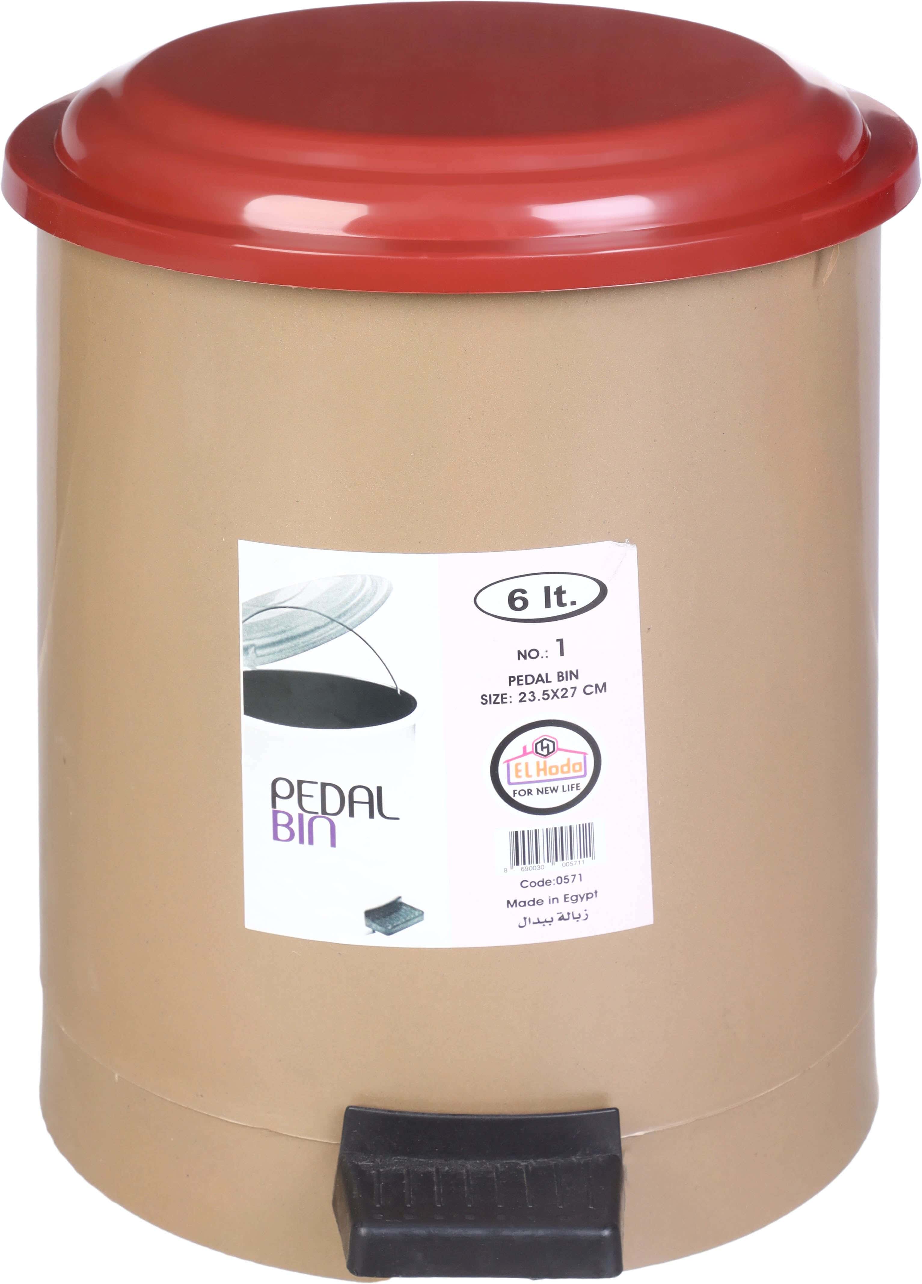 El Hoda Plastic Trash Bin with Pedal, 6 Liters - Beige Dark Red