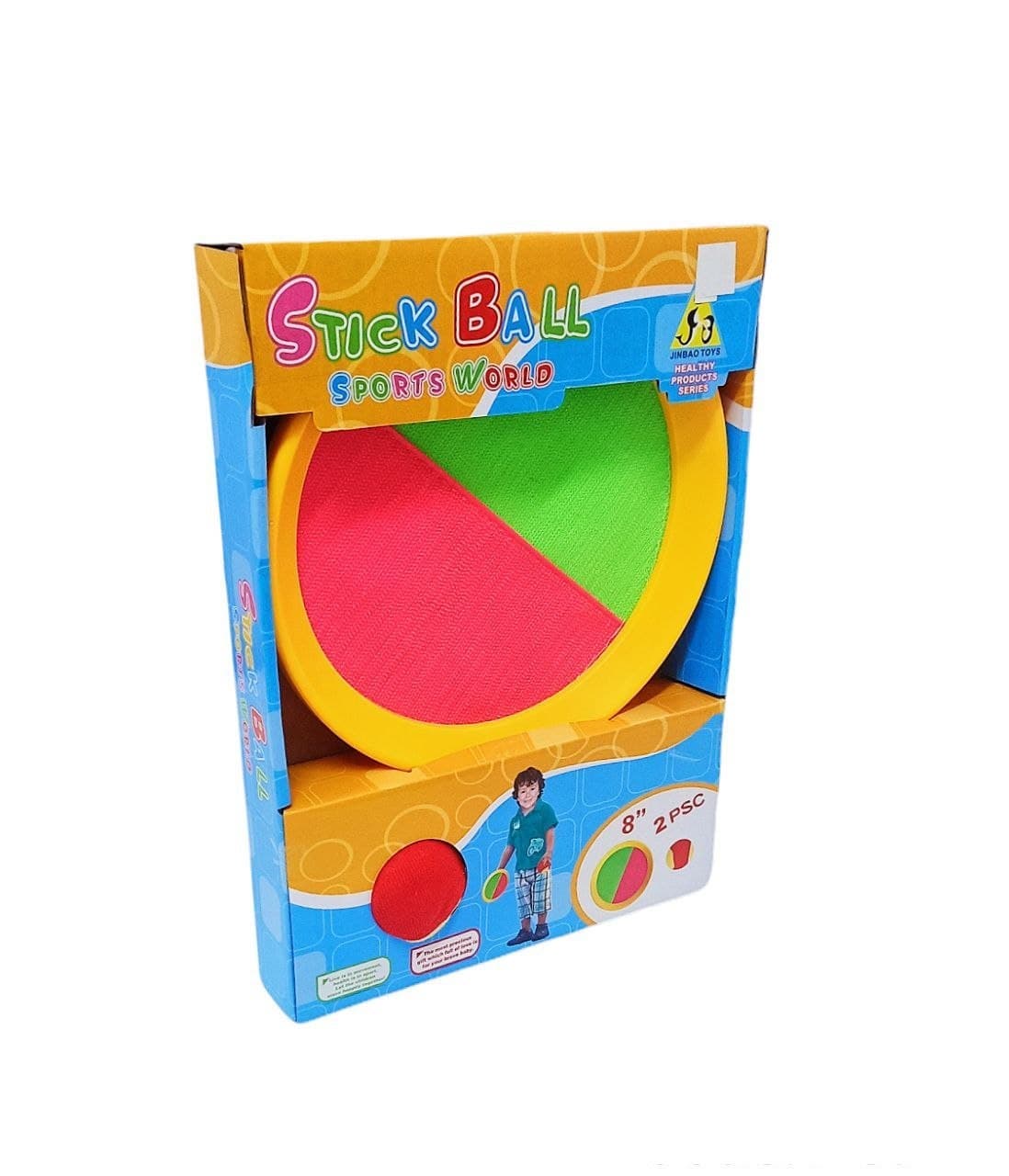 Alsafwa T-89 Ball Catcher Toy for Boys - Multicolor