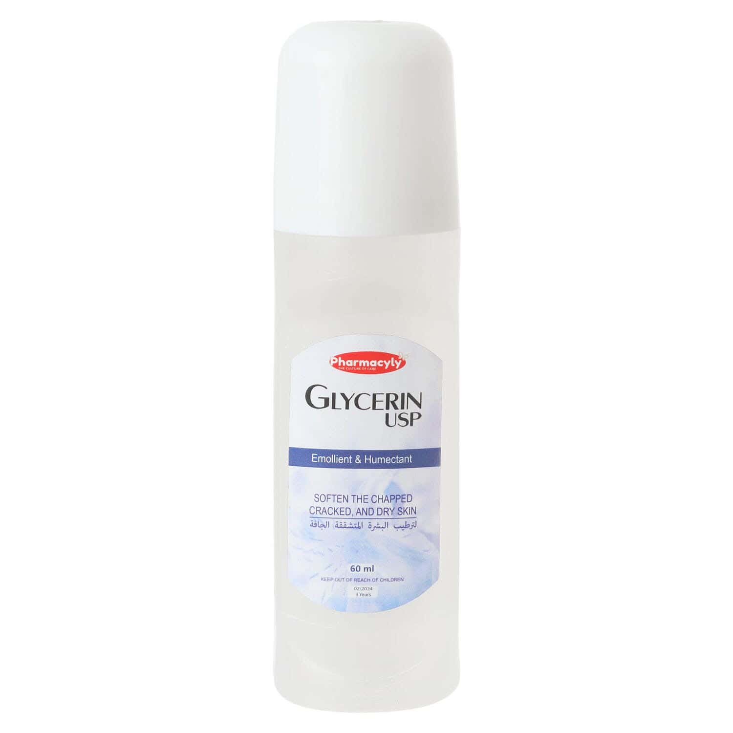 Bodyguard Medical Glycerin, 60 ml - Clear