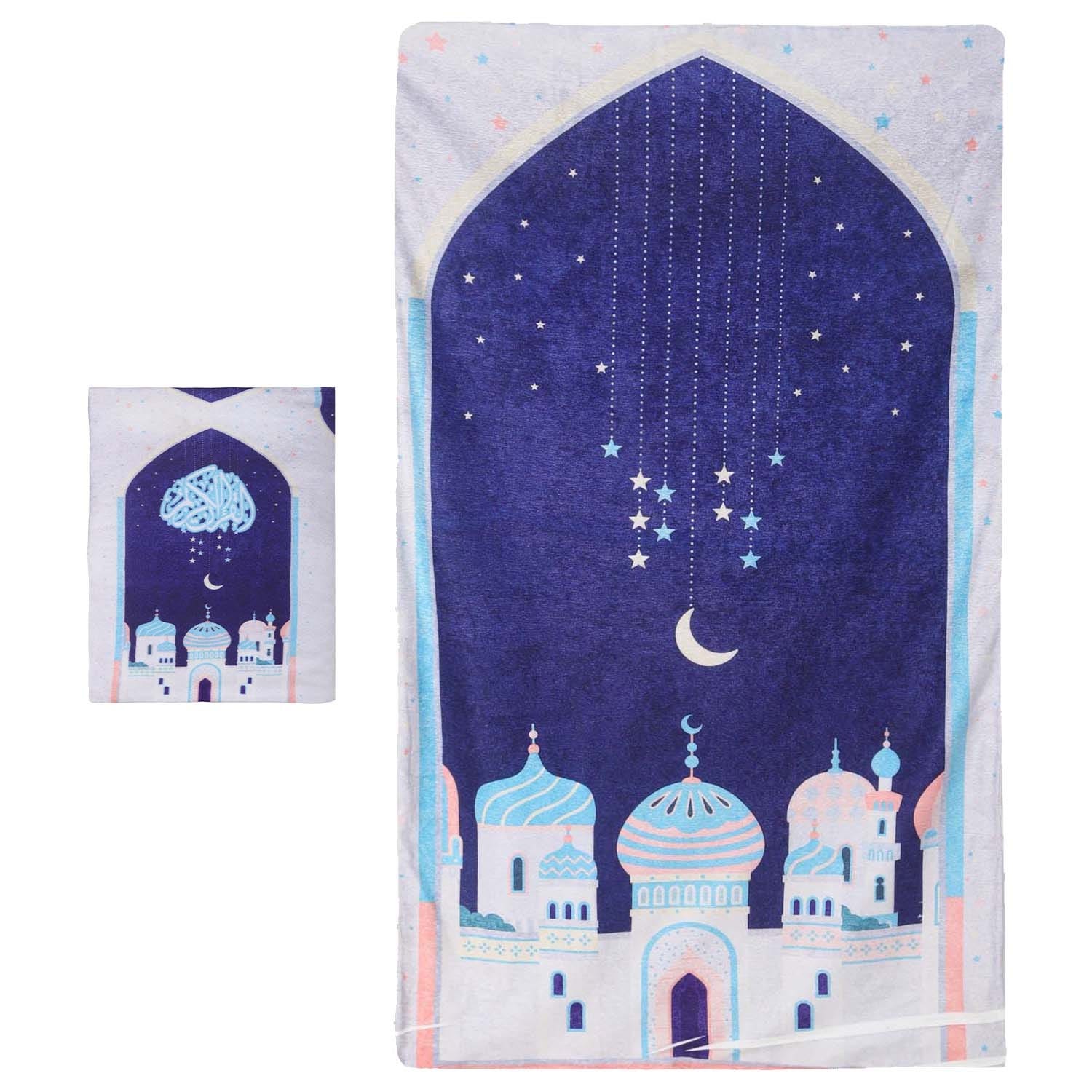 Velvet Prayer Mat with Quran cover, 120×70 cm - Navy Off White