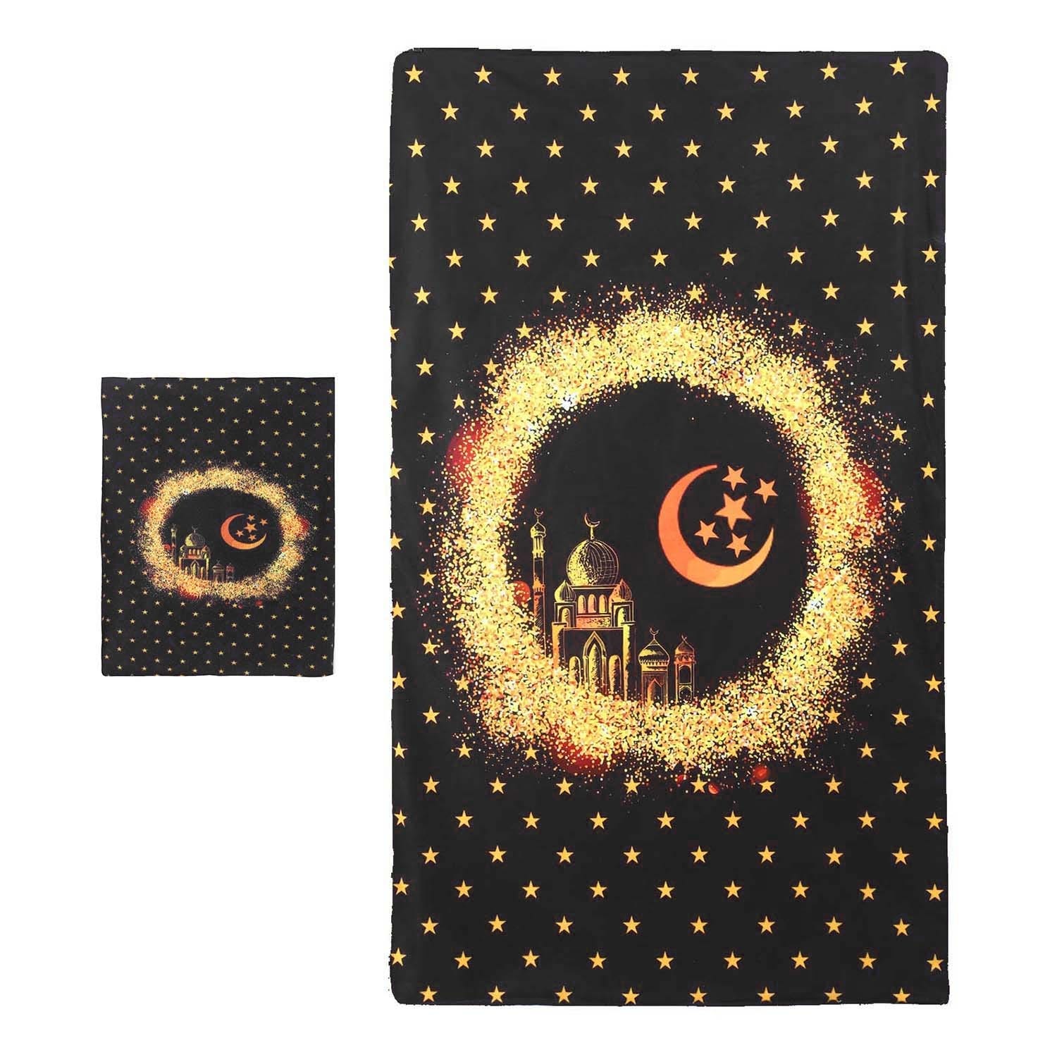 Velvet Prayer Mat with Quran cover, 120×70 cm - Black Yellow