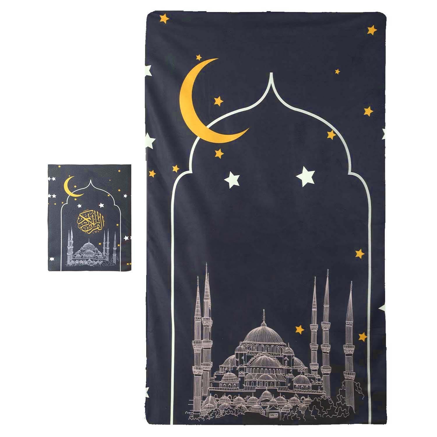 Velvet Prayer Mat with Quran cover, 120×70 cm - Navy Yellow
