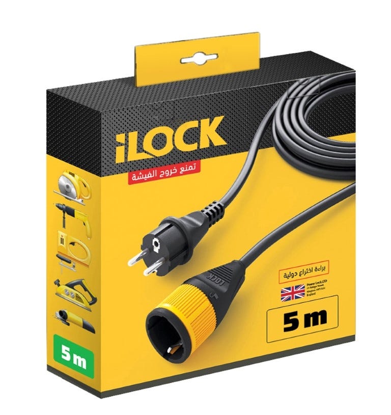 ilock Extension Cord, 5M - Black