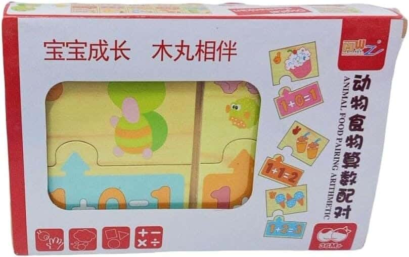 Alsafwa W21-42 Flash Card Combination Learning Toy - Multicolor