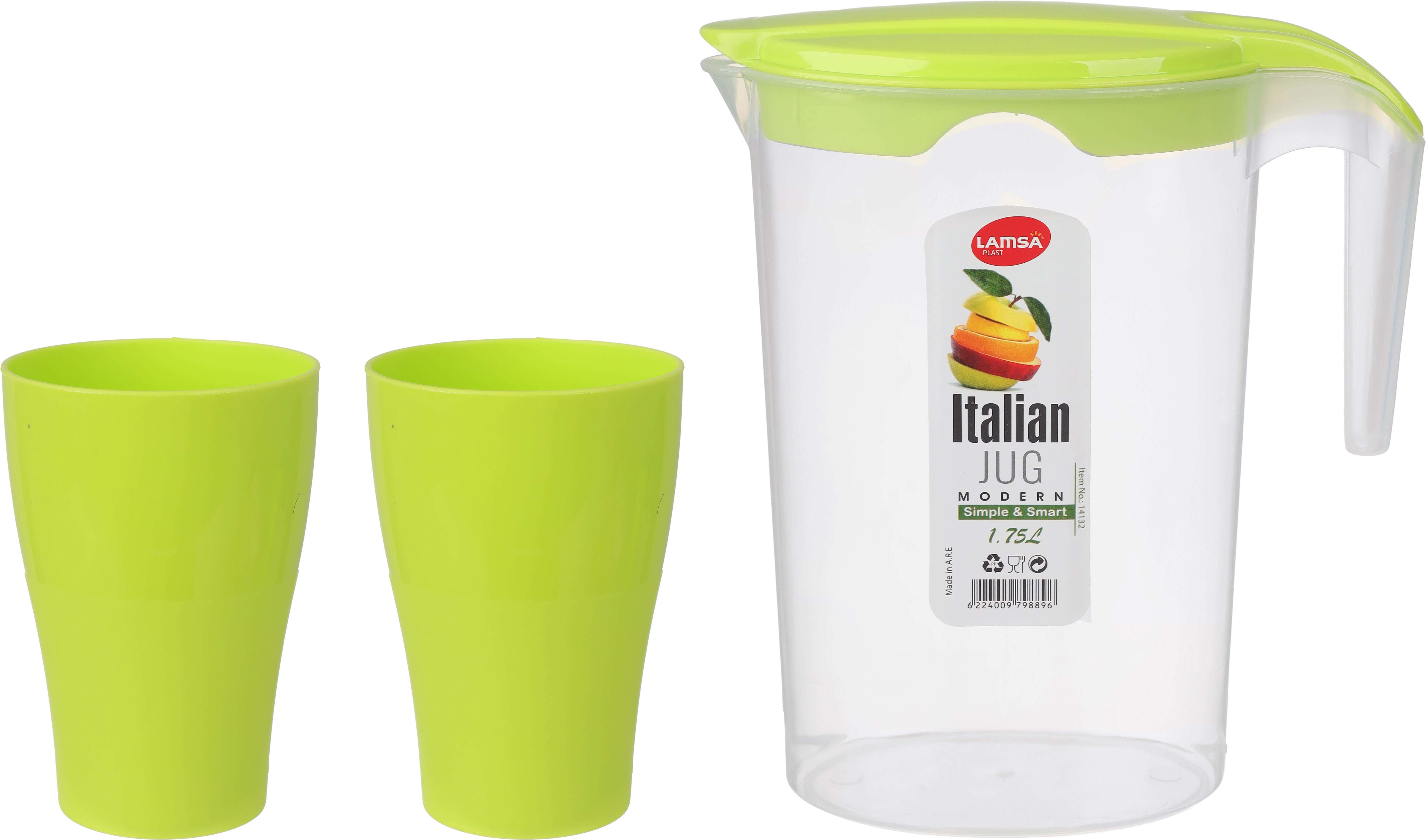 Lamsa Plastic Plastic Jug and Cup Set, 3 Pieces - Lemon