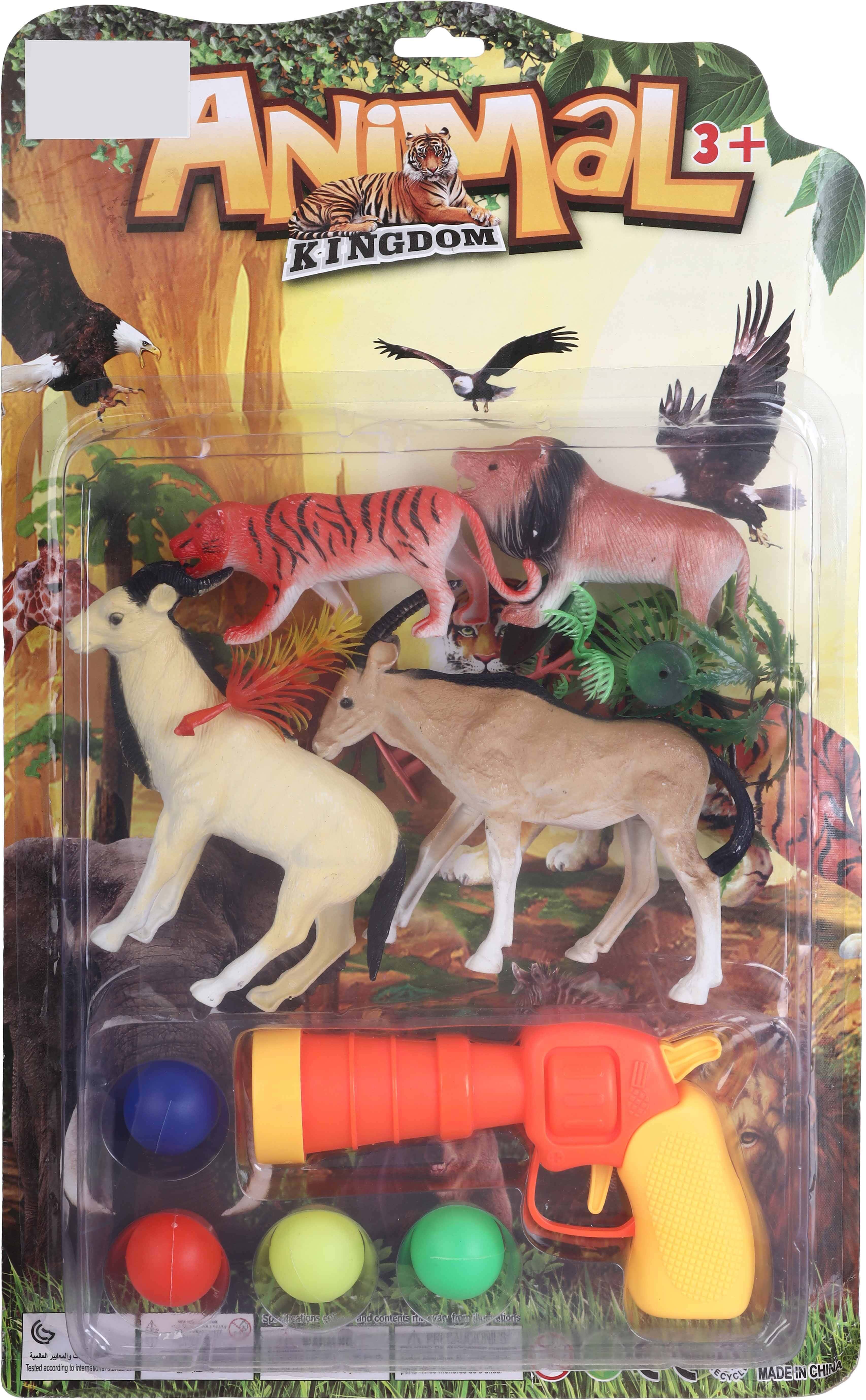 Plastic Hunting Gun Toy, 13 Pieces - Multicolor