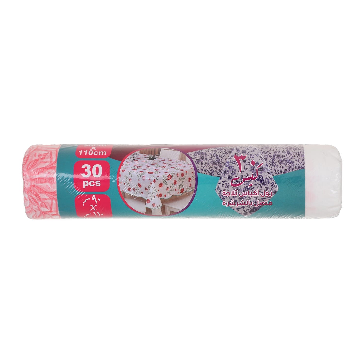 Al Safwa Tablecloth Roll, 30 Tablecloths, 90×110 cm - Clear