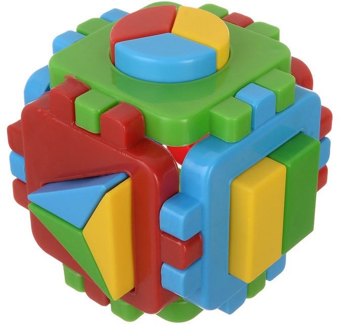 Geometric Shapes Puzzle Game, 6 Sides - MultiColor