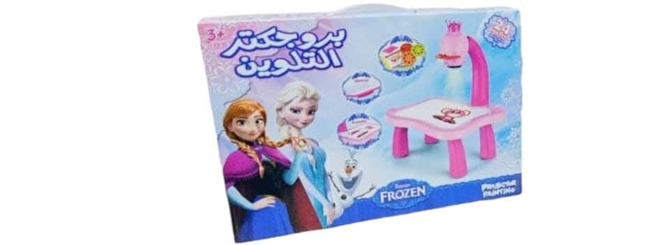 Alsafwa W50-153-1 Frozen Projector Toy - Pink