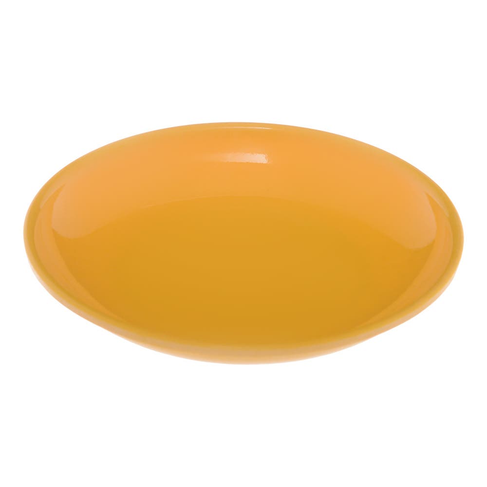Zahraa Al Mohandes Plate - Yellow