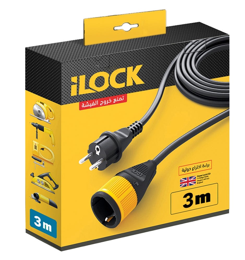 ilock Extension Cord, 3M - Black