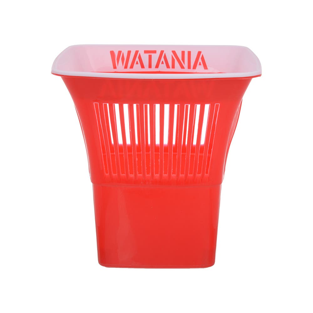 Al Wataneya Square Basket - Red