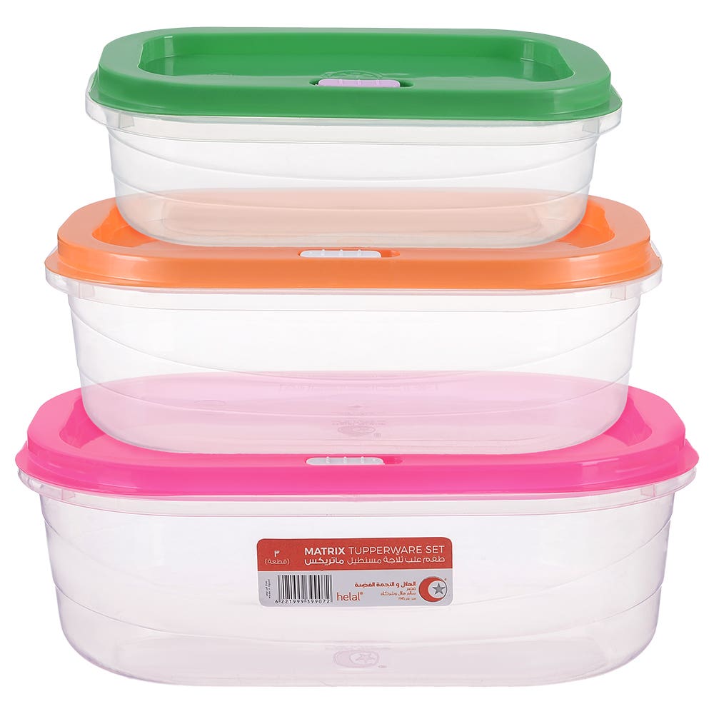 El Helal & Star Matrix Rectangular Refrigerator Set, 3 Pieces - Multicolor