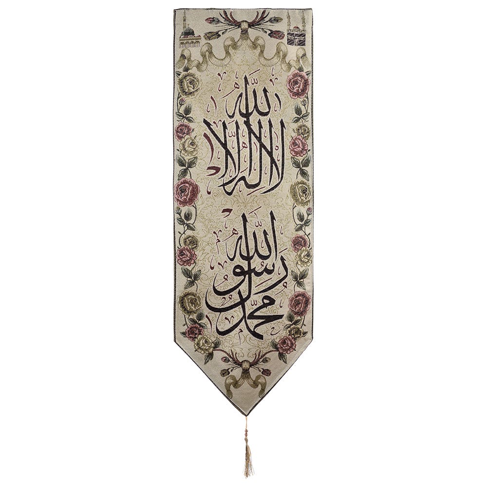 Joplin Fabric Wall Hanging, 100×30 cm - Multicolor