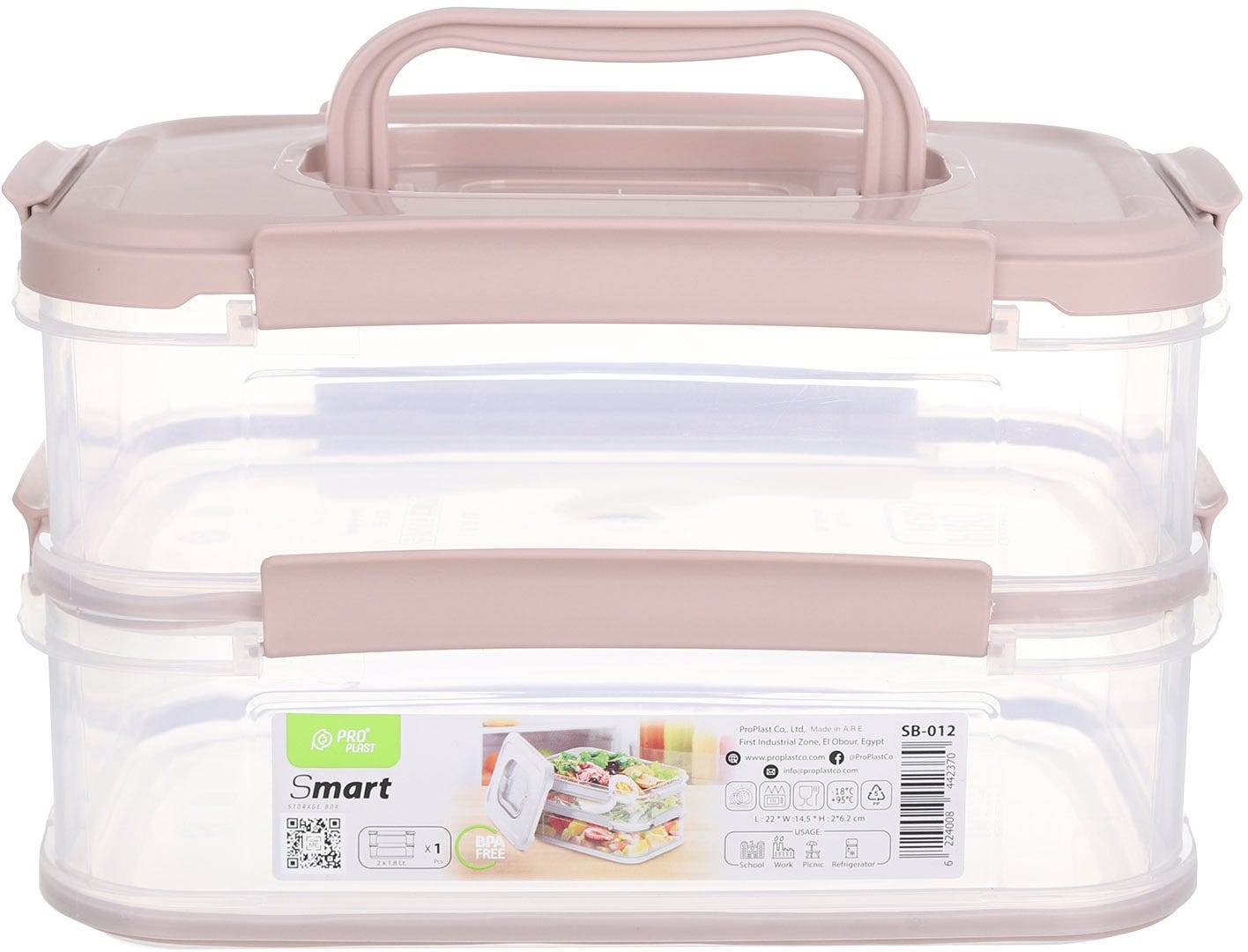 Pro Plast Food Keeper, 2 layers, 16 cm, 1.8 liters - Light Kashmere