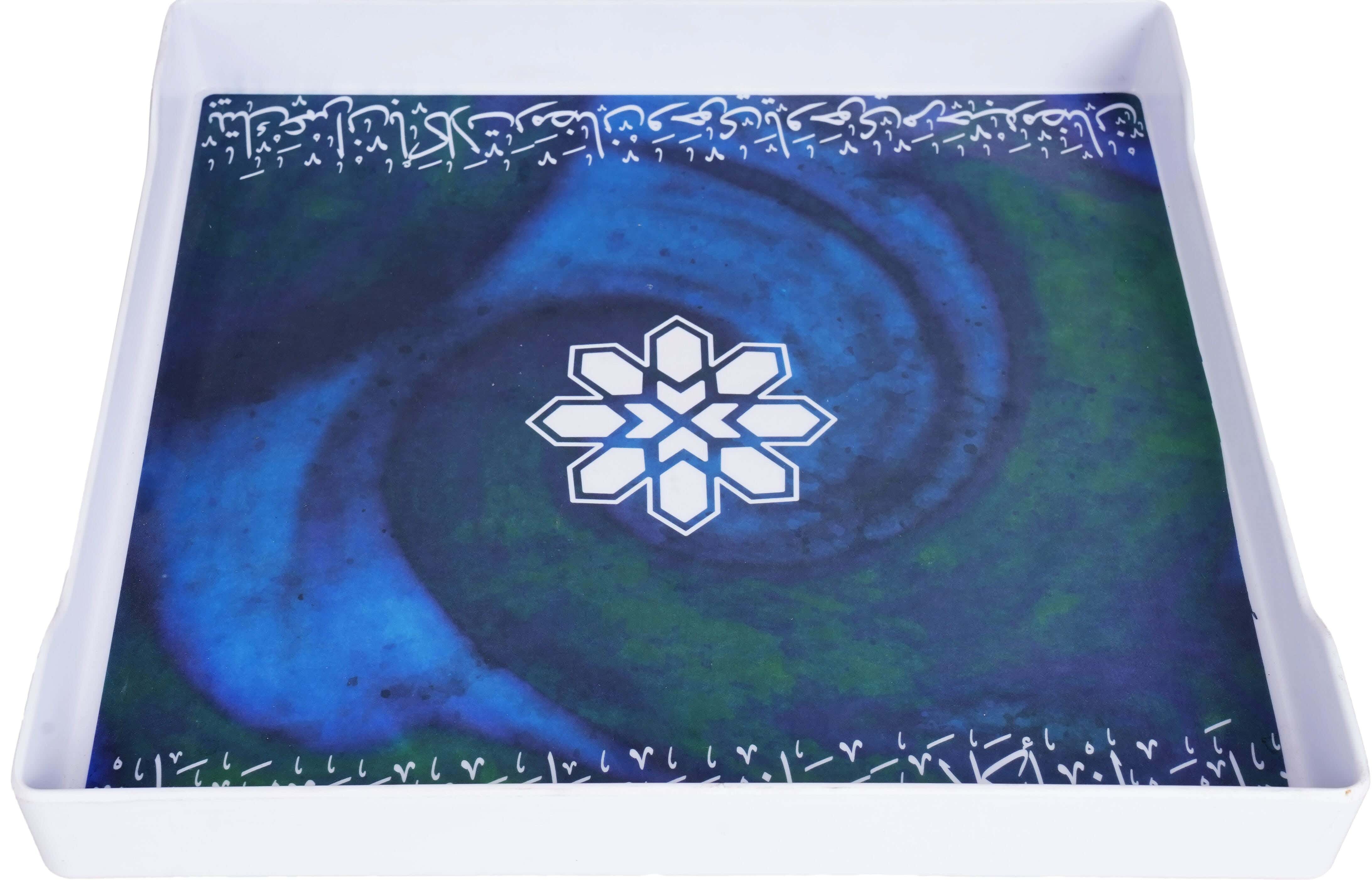 Melamine Serving Tray, 38 cm - Multicolor