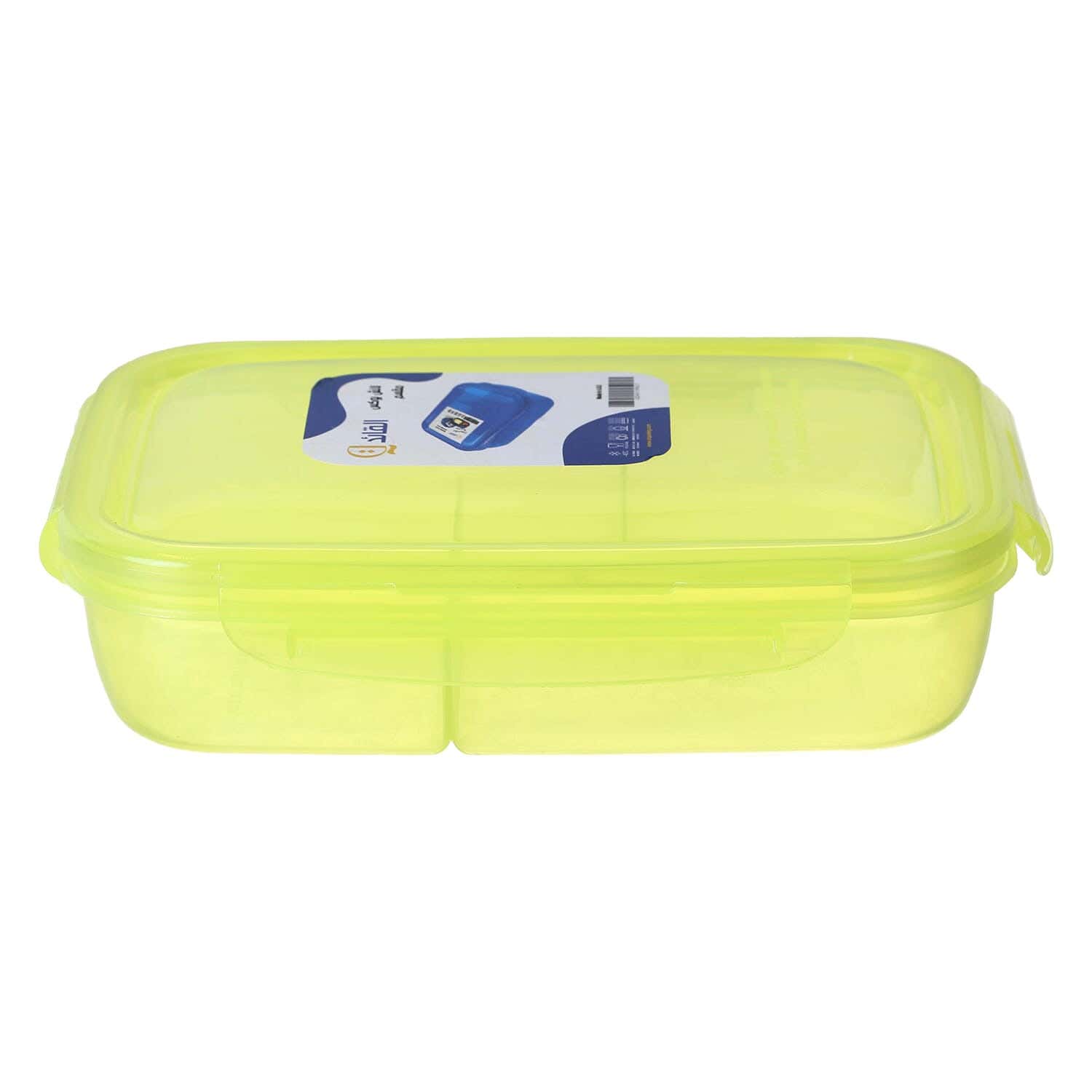 Al Qaed Plastic Lunch Box, 4 Eyes, 2100 ml - Lemon