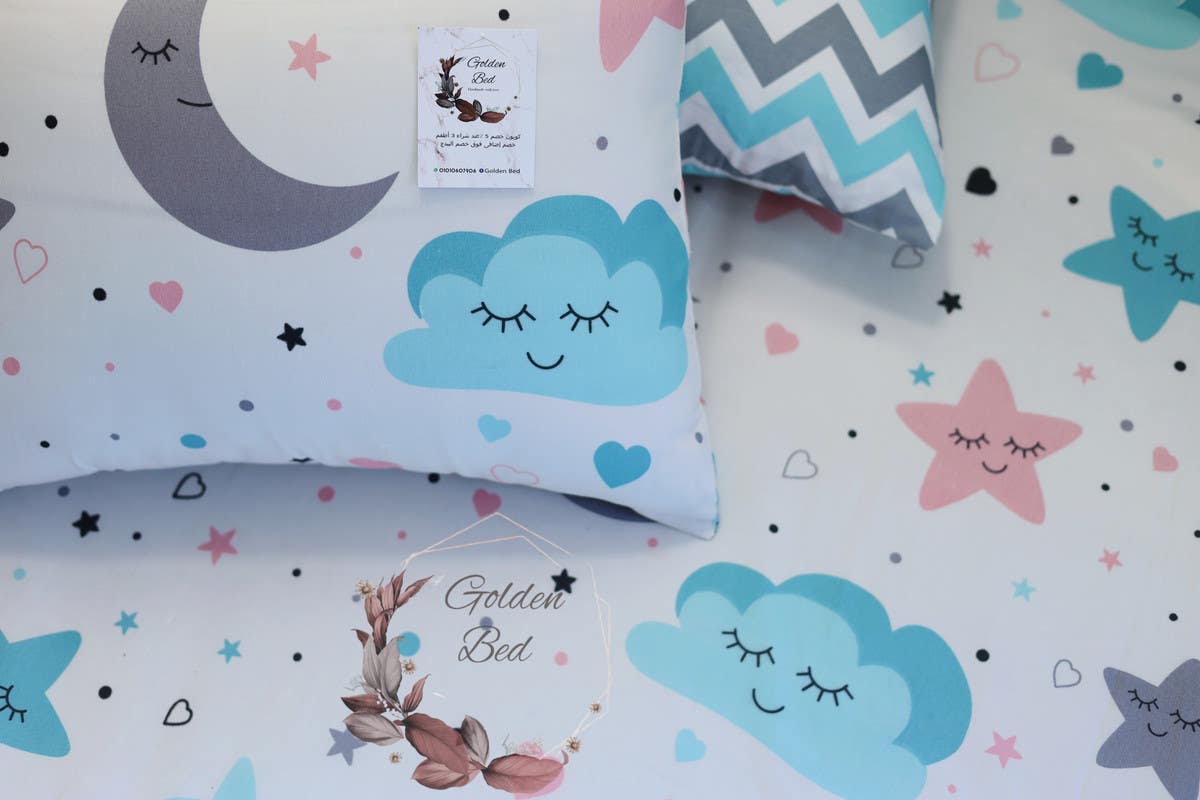 Two patterned sheets with two pillowcases of the same pattern, with two long zigzag matching pillowcases, 180 * 240, six pieces - multi-color