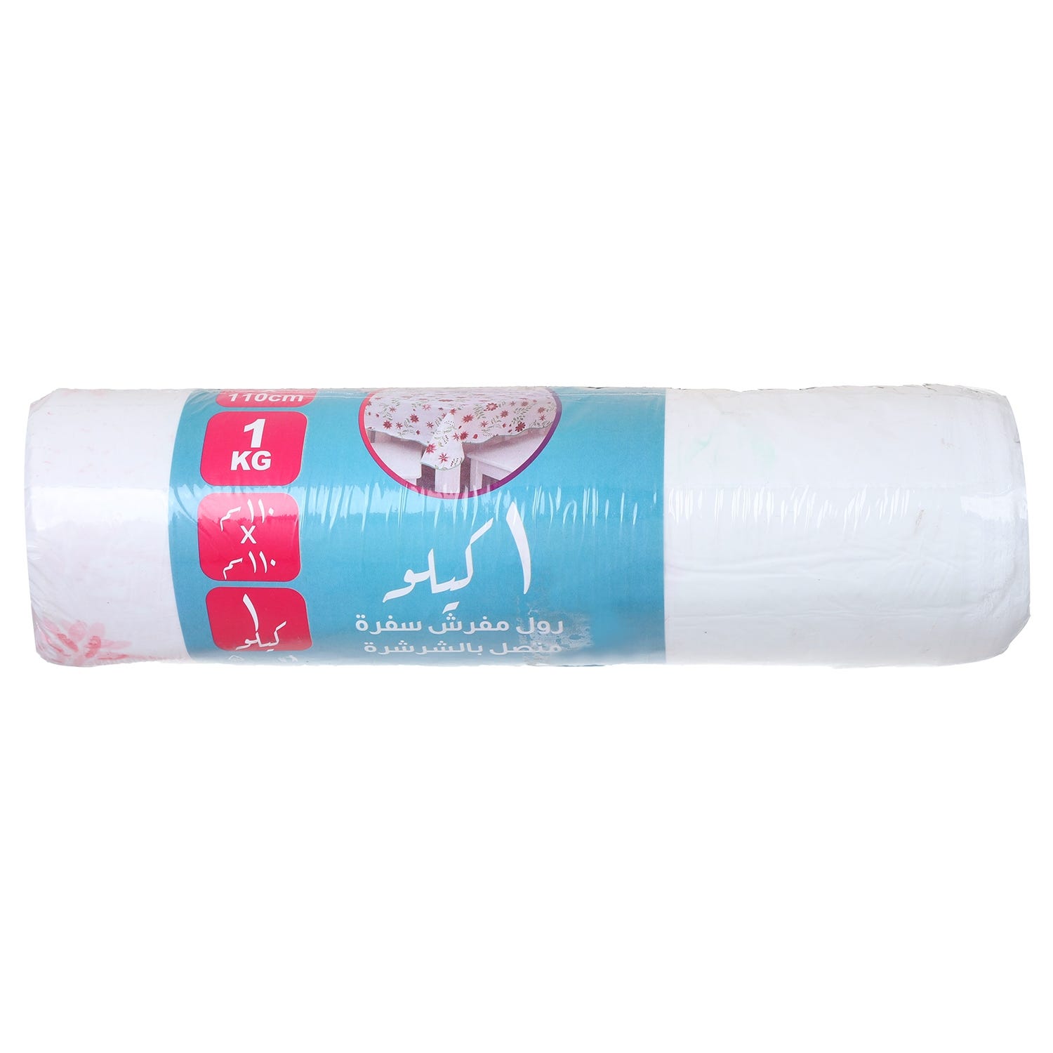 Al Safwa Tablecloth Roll, 1 Kg, 110×110 cm - Clear
