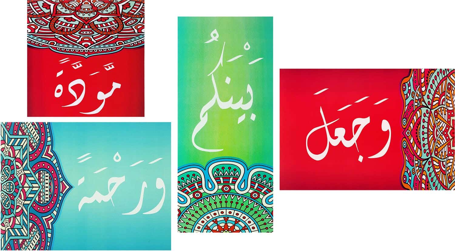 Modern Wooden Tableau, 4 Pieces, 110×65 cm - Multicolor