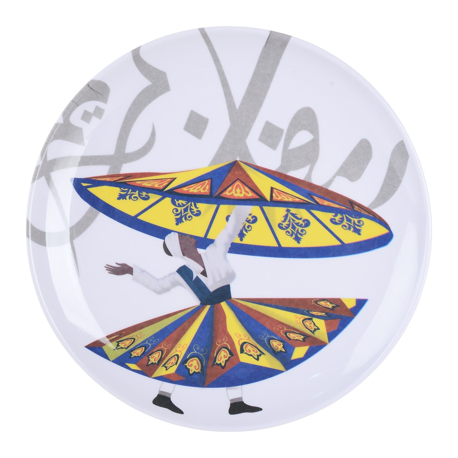 Bright Designs Melamine Flat Plate, 25 cm - Multicolor