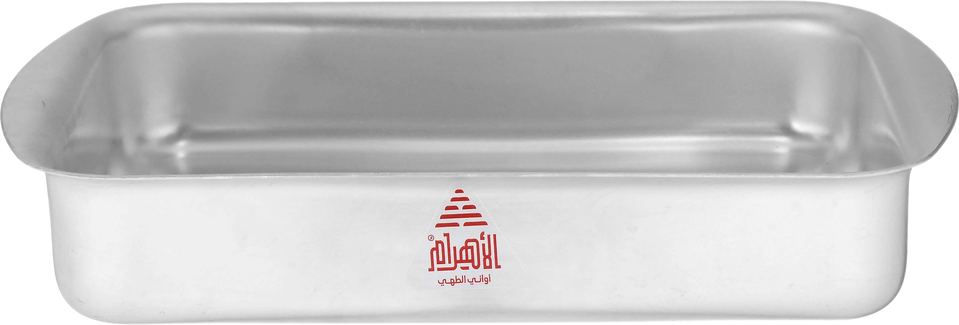 Al Ahram Aluminum Oven Dish, 30 cm - Silver