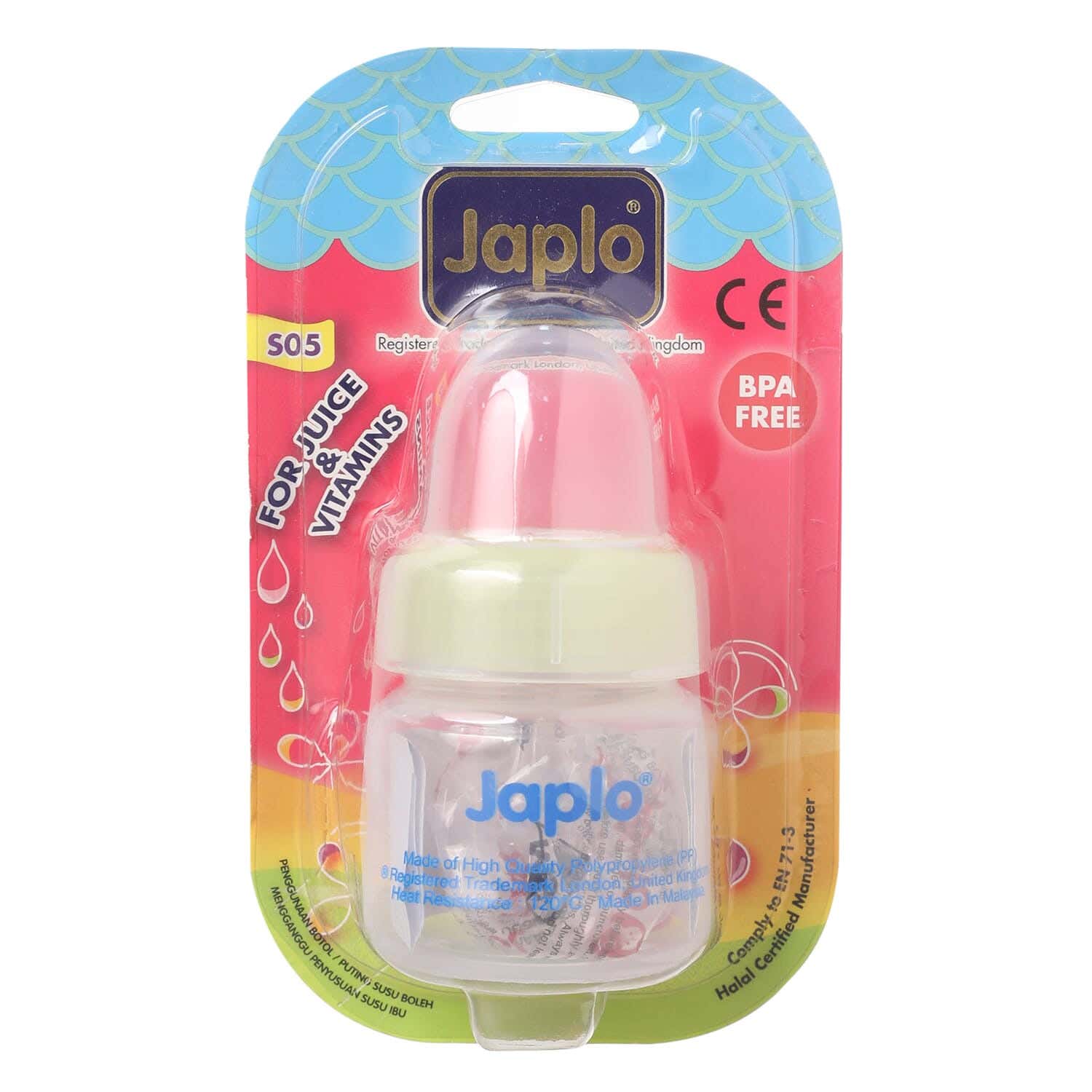 Japlo Circular Polypropylene Baby Bottles Bottle With Digital Scale, 50 ml - Clear Yellow