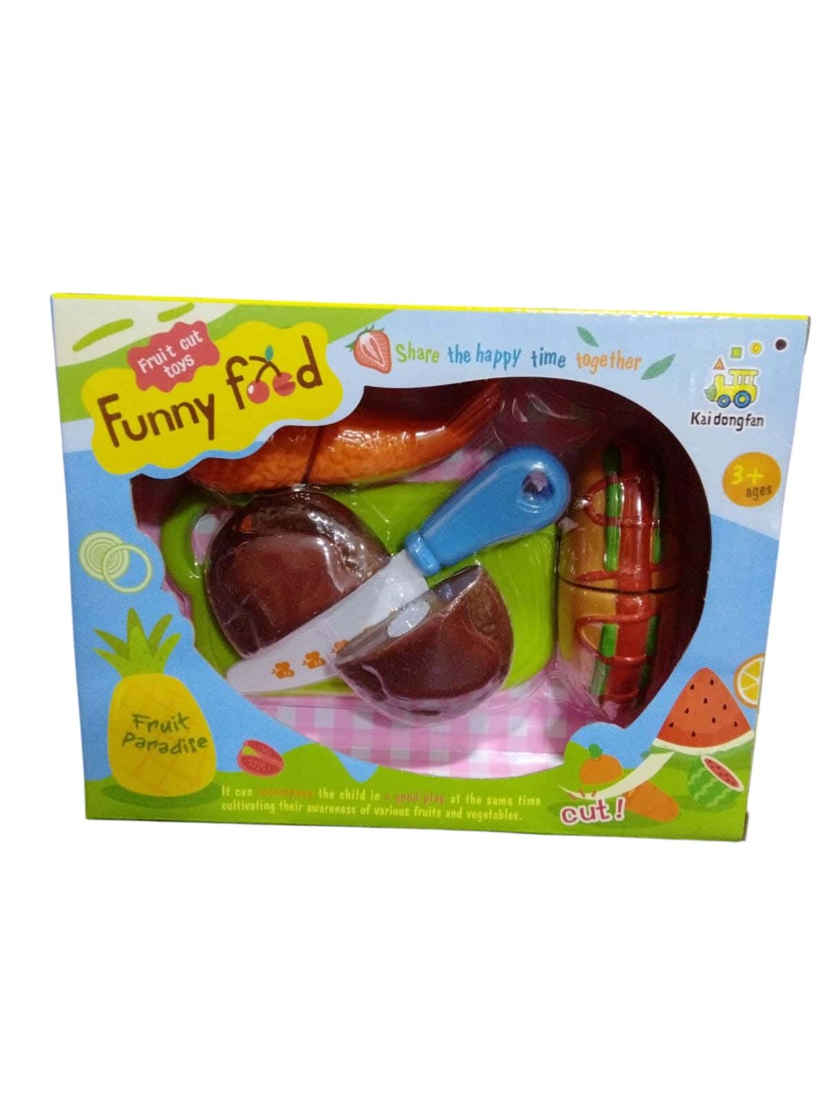 Alsafwa W19-18-3 3D Meat Toy for Unisex Children - Multicolor
