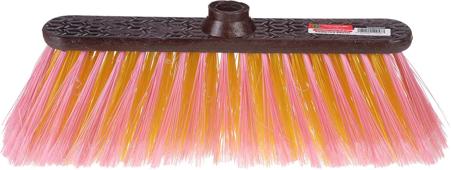 El Helal & Star Plastic Cleaning Brush, 27 cm - Rose Yellow