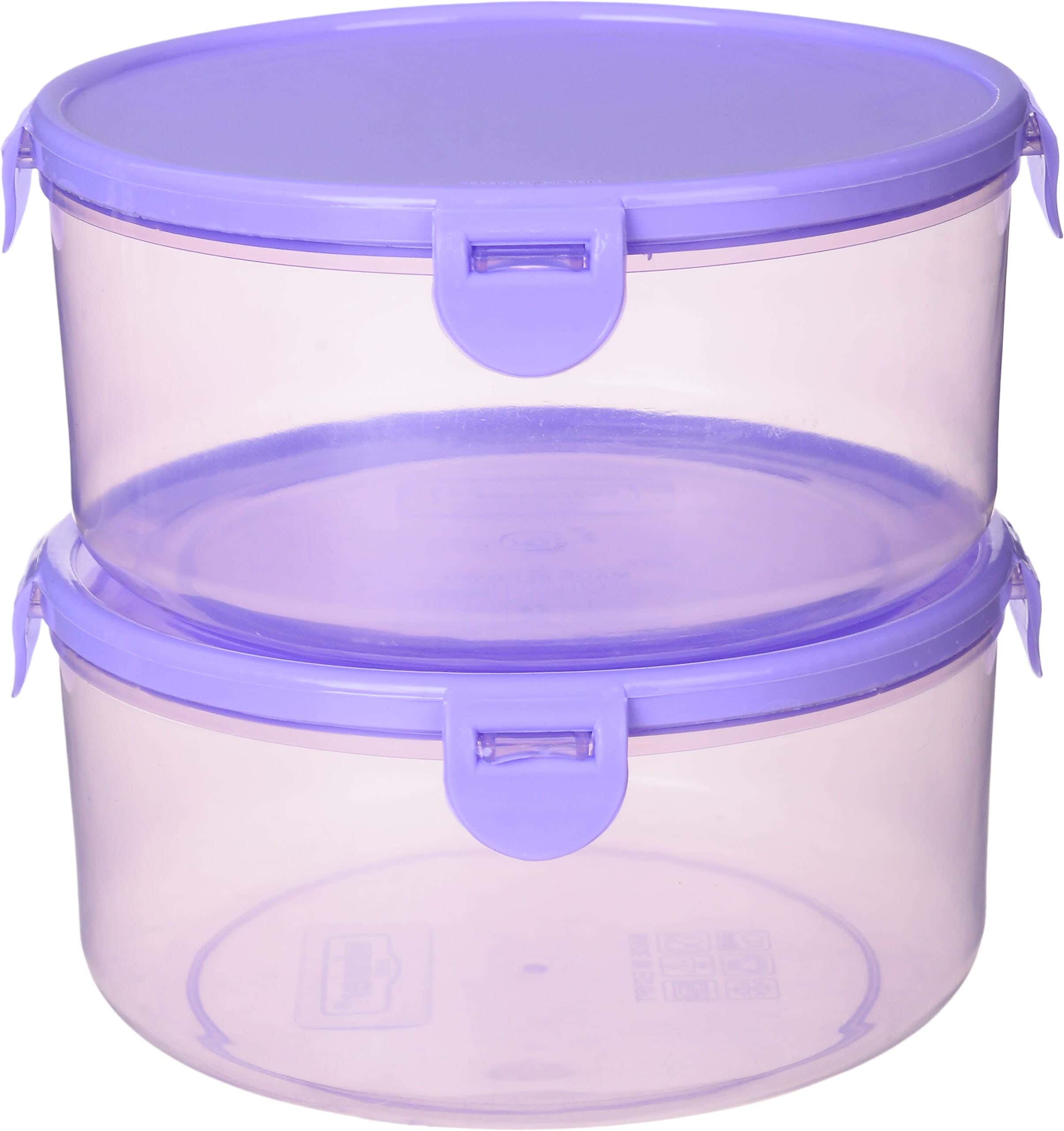Winner Plast Round Plastic Refrigerator Box Set, 2 Pieces, 19 cm - Mauve