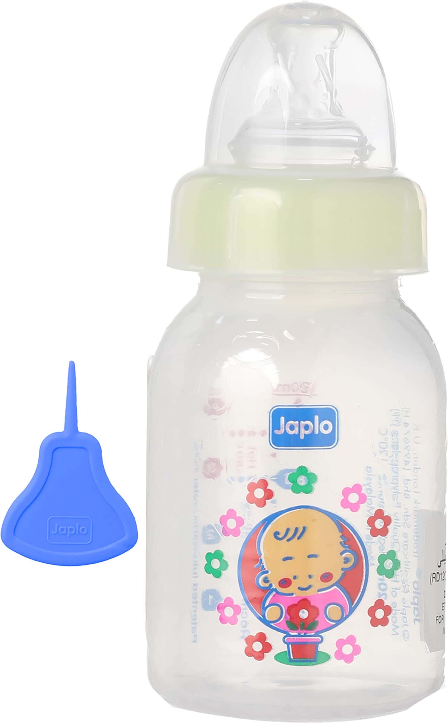 Japlo Circular Polypropylene Baby Bottles Bottle With Digital Scale, 120 ml - Clear Yellow
