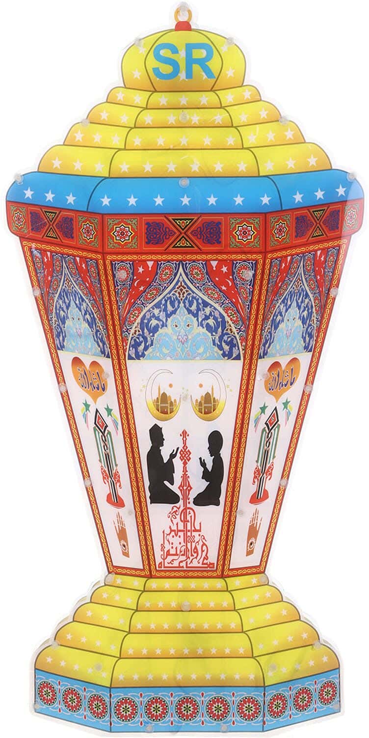 Plastic Plasma Lantern Islamic Shape, 60 cm - Multicolor