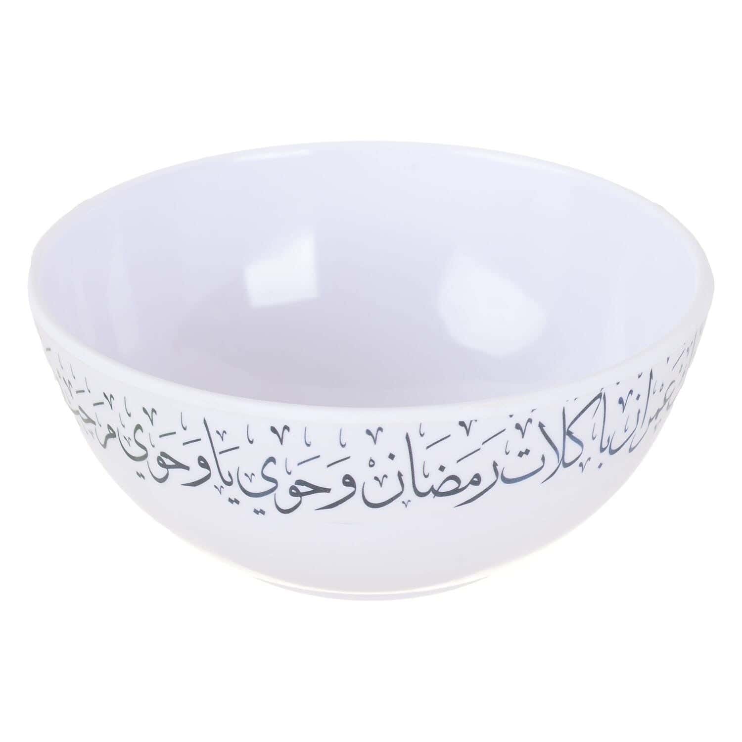 Bright Designs Melamine Bowl, 14 cm - Multicolor
