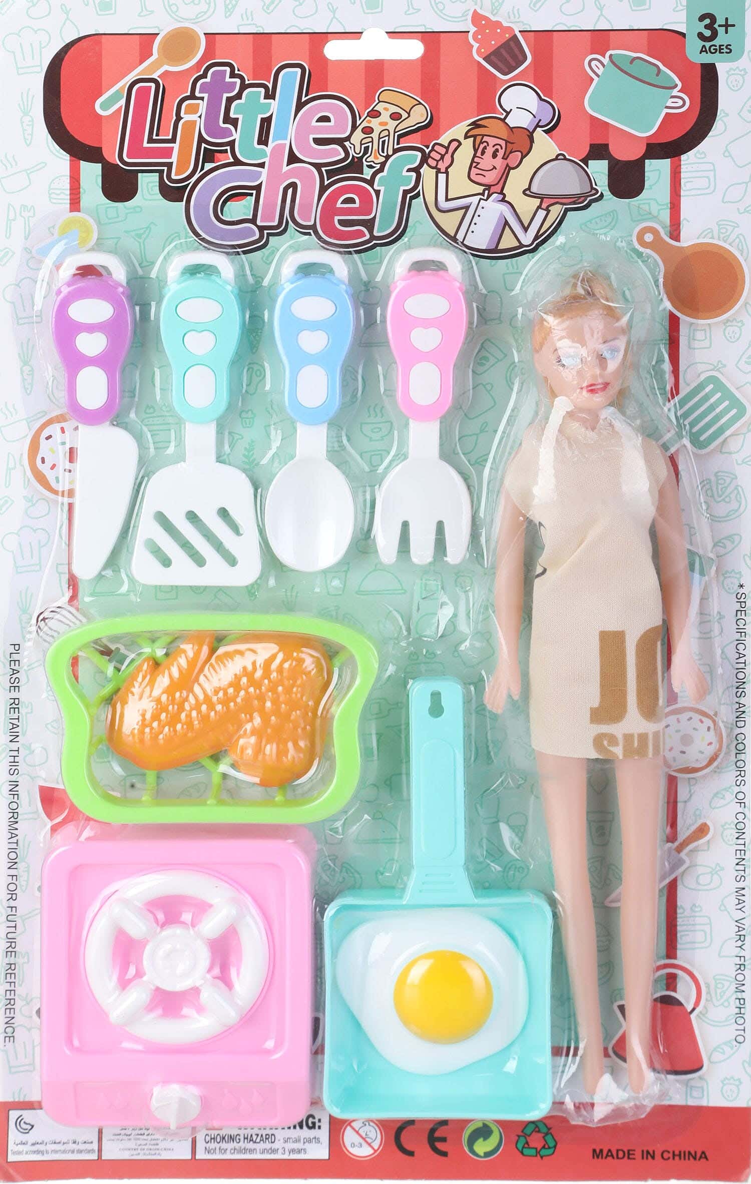 Plastic Kitchen Toy For Girls, 10 Pieces - Multicolor