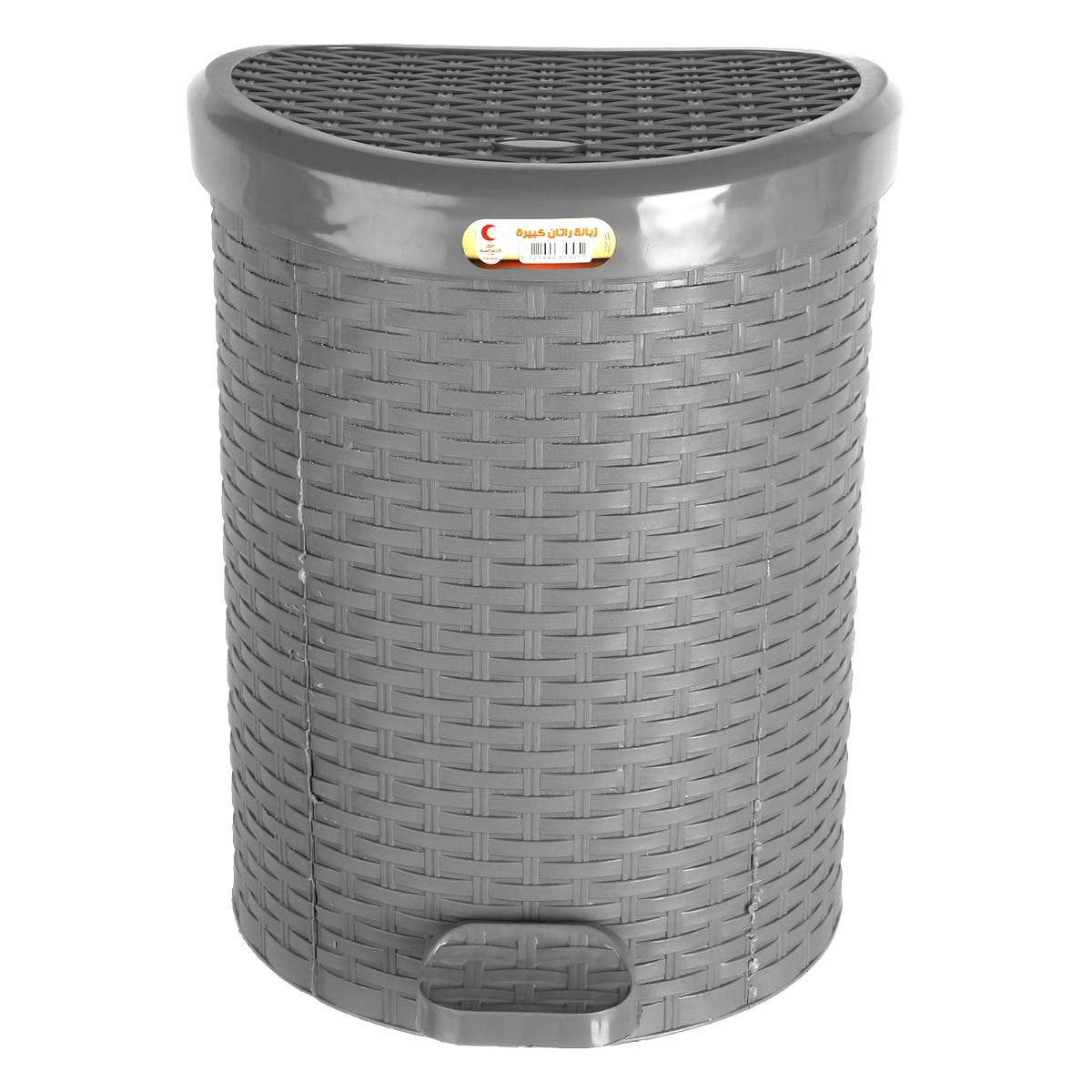 El Helal & Star Rattan Trash Bin, 40×30 cm - Grey