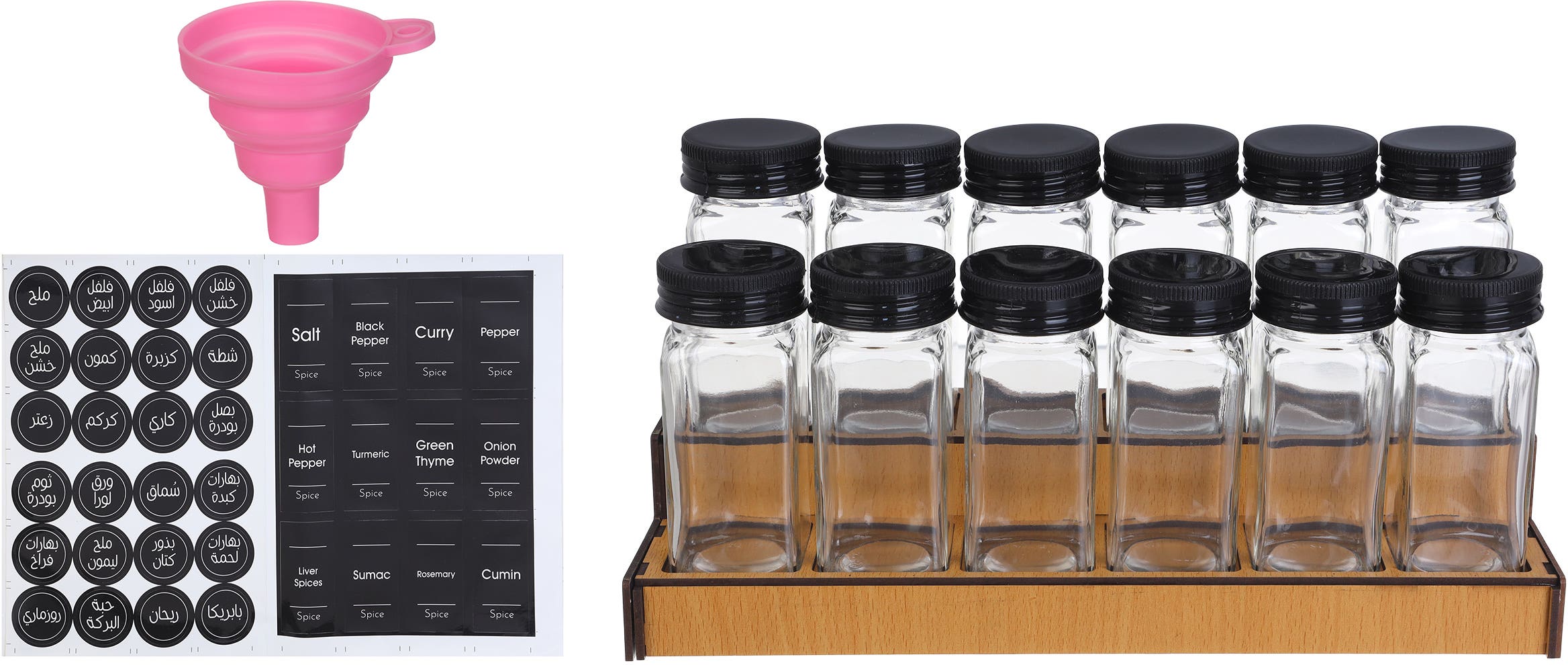 Glass Spice Jar Set with Plastic Lid, 15 Pieces, 120ml, with Filling Funnel - Black
