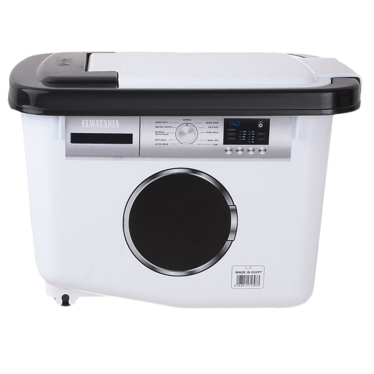 Al Wataneya Plactic Detergent Storage Box with Lid, 30x19 cm - White Black