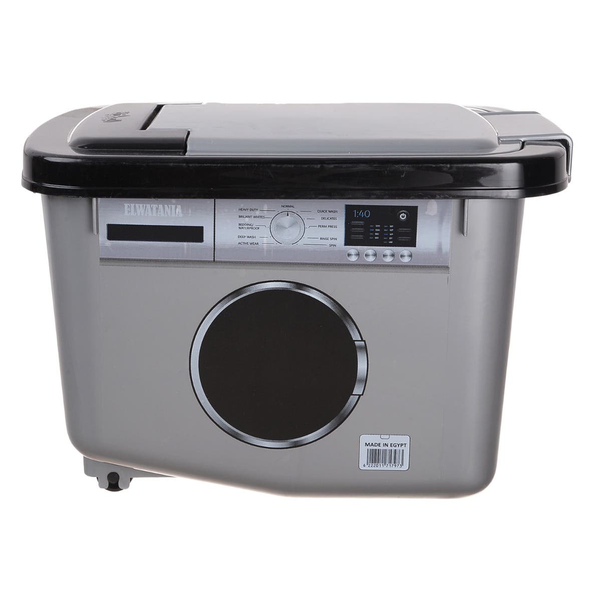 Al Wataneya Plactic Detergent Storage Box with Lid, 30x19 cm - Grey Black