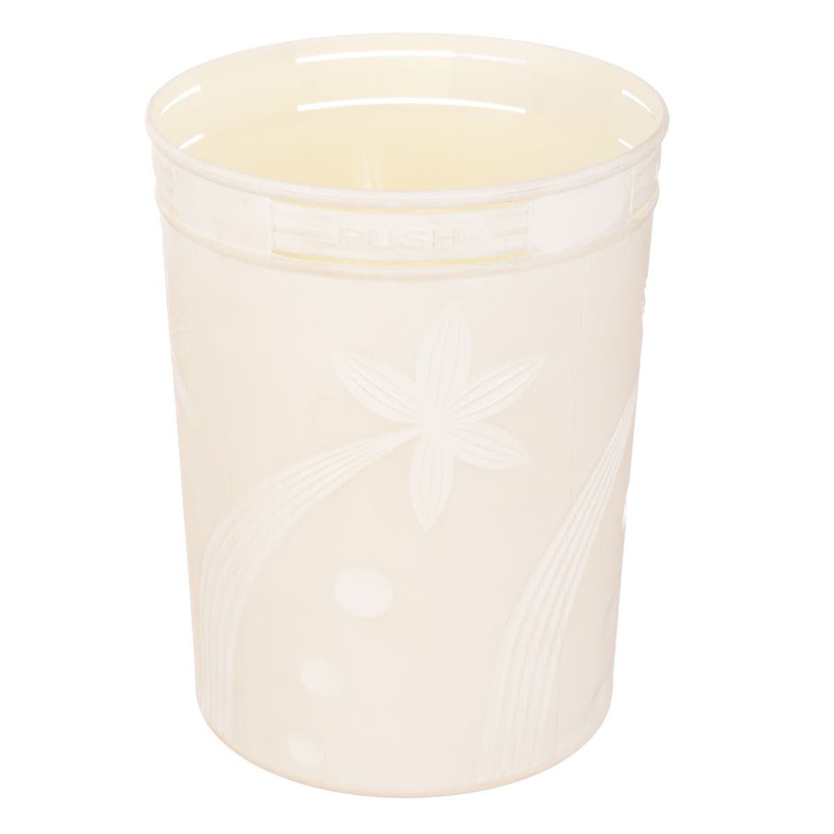 Al Watanya Trash Bin, Small - White