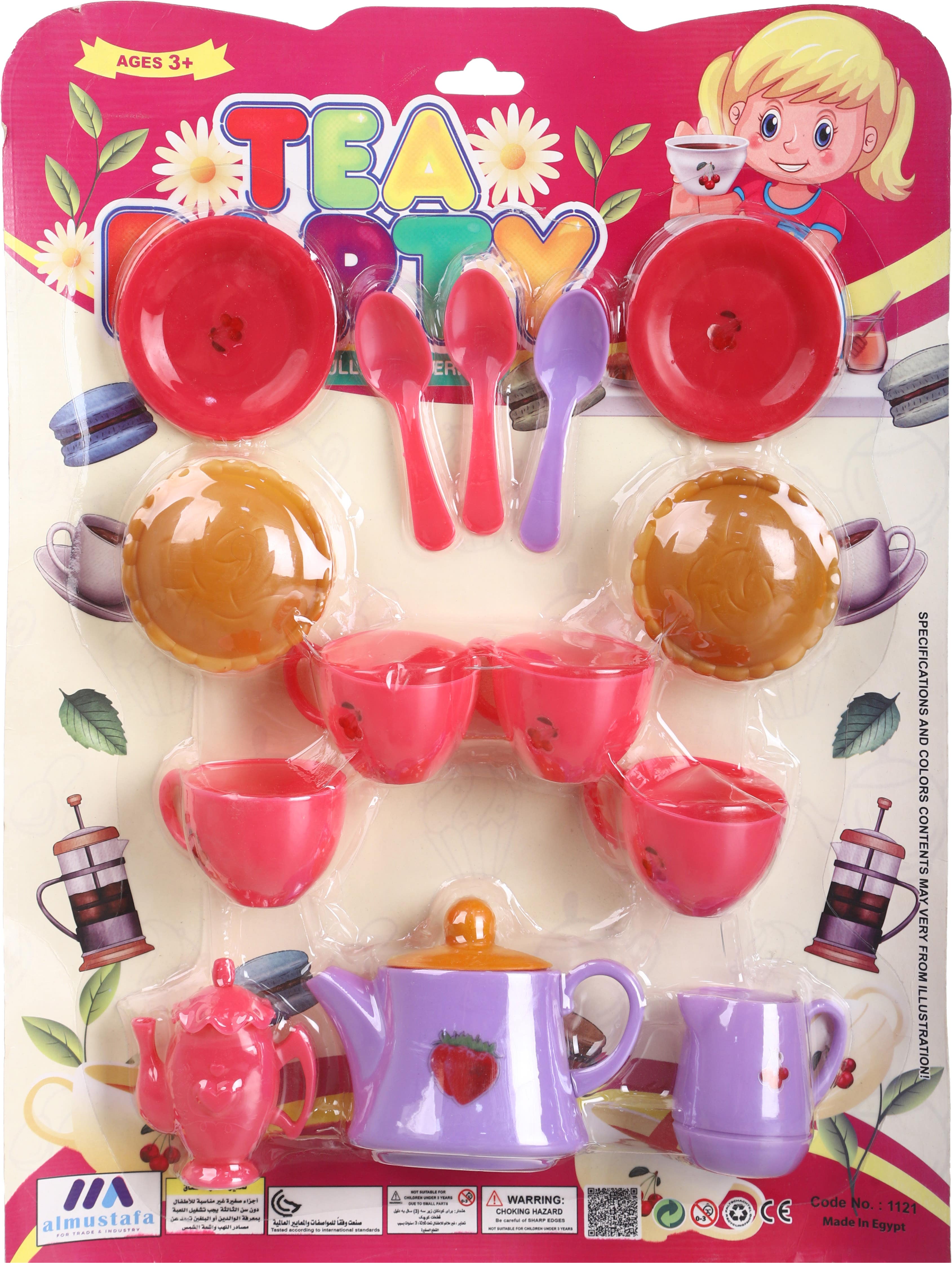 Plastic Tea and Cake Set for Girls, 16 Pieces - Multicolor