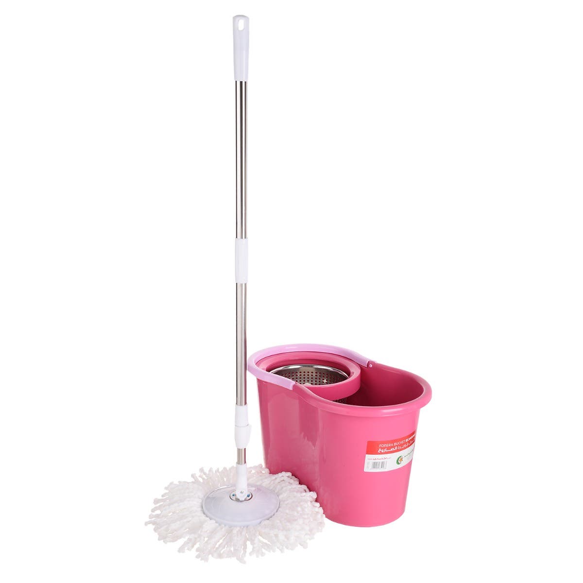 El Helal & Star Bucket with wringer - Fuchsia