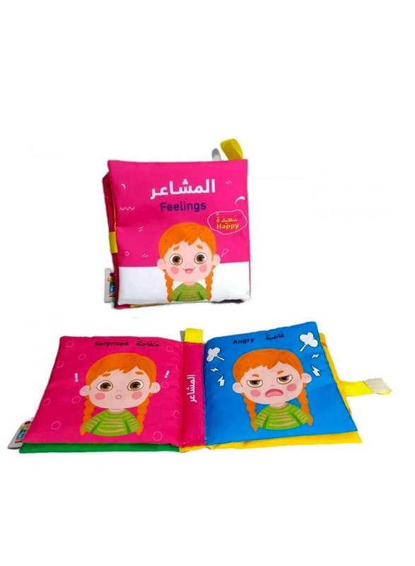 Girl's Feelings Book, Fabric, 13x12 cm - Multicolour