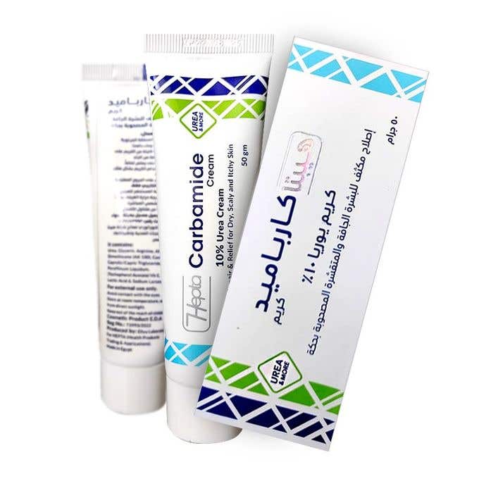 Hepta Skin Moisturizer, 50g, for Women