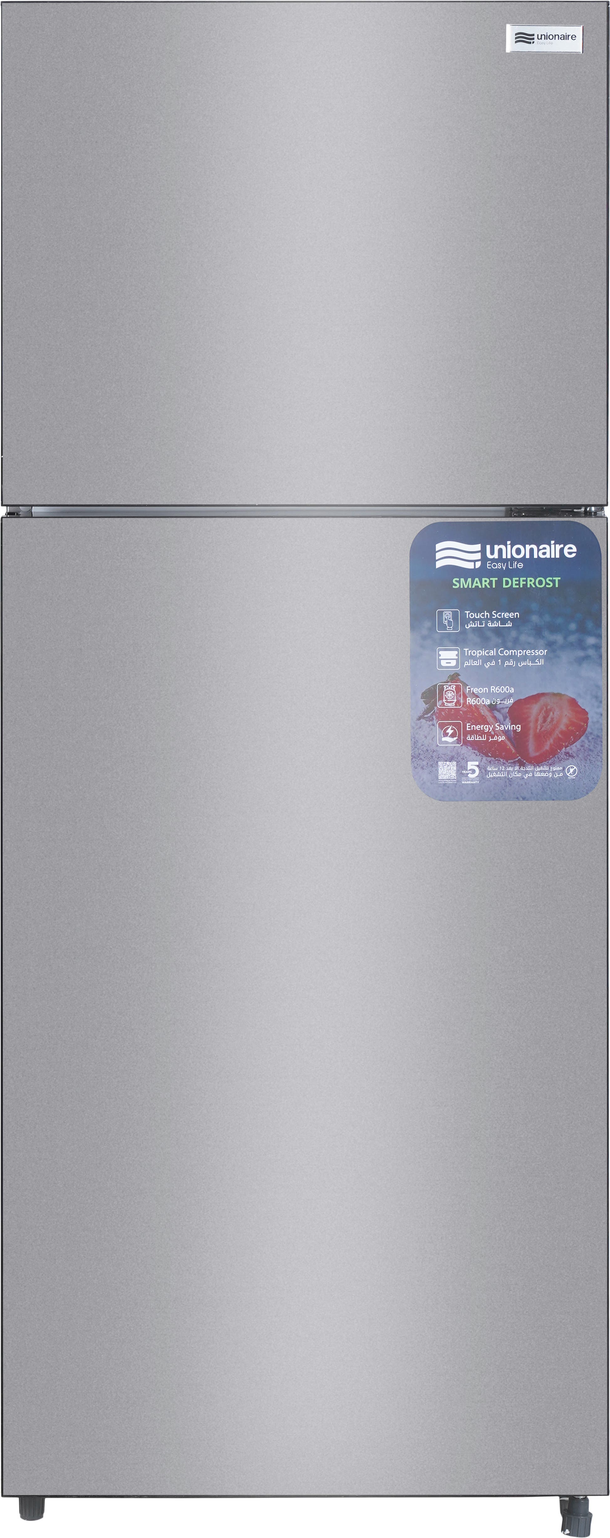 Unionaire RD-350VVA-DAH Defrost Refrigerator, 350 Liters, 2 Doors - Grey
