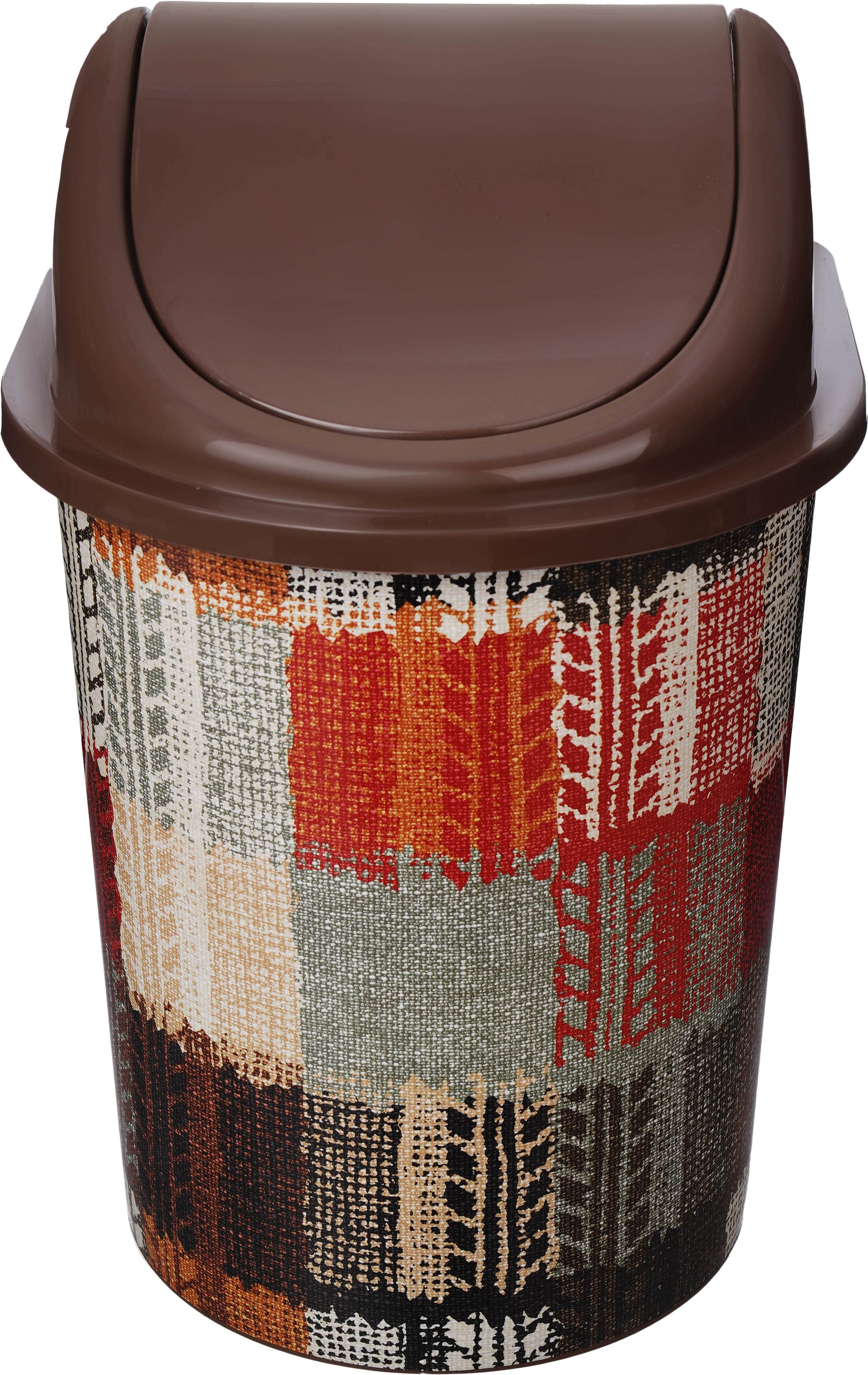 Al Wataneya Plastic Trash Bins with Movable Lid, 31.5×21.5×23.5 cm - Multicolor