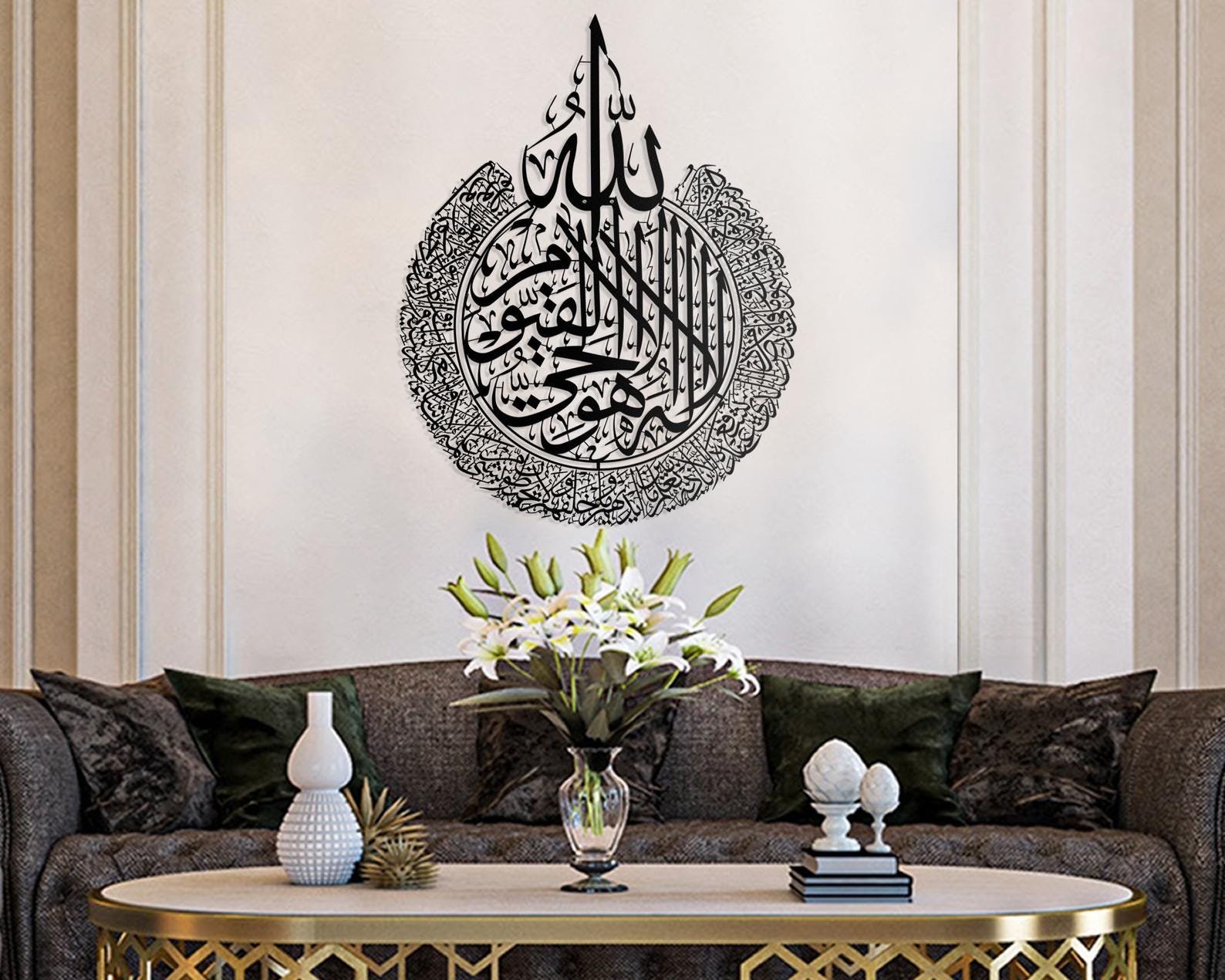 MDF Ayatul Kursi Islamic Wall Hanging Decor, 120X93X0.5 Cm - Black